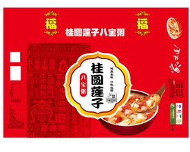桂圆莲子八宝粥包装盒箱