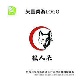 矢量标志图标logo