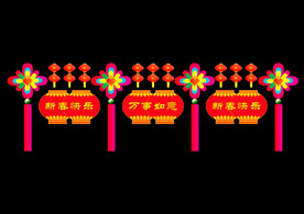 灯展灯笼墙