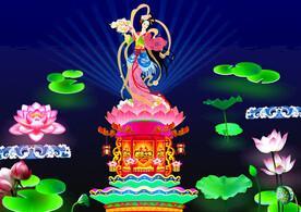 灯展 元素
