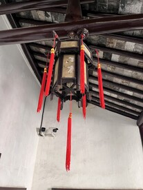 中式灯笼