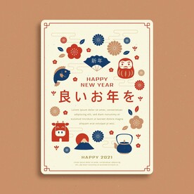 日式风格新年海报模板图片