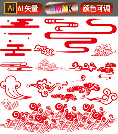 祥云