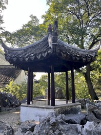 亭子