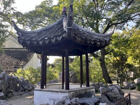 亭子