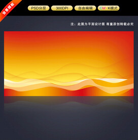 红色背景