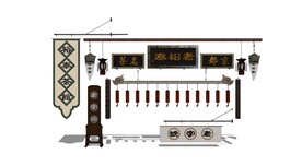 中式茶馆店招