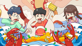 美食插画