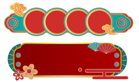中国风边框