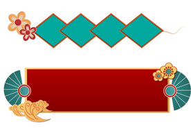 中国风边框