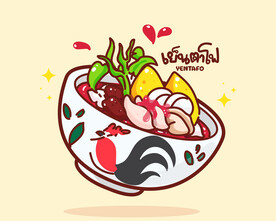 美食一碗面 小面图片