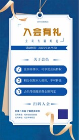 美容