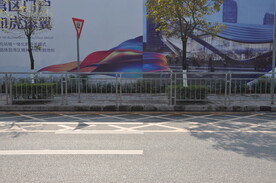 道路护栏与广告栏