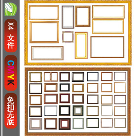 相框