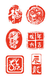 龙年包装标签
