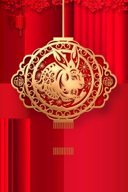 兔年海报  