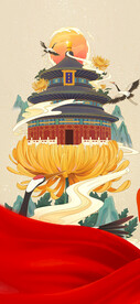 国潮国风插画 