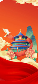 国潮国风插画  