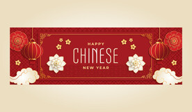 新年快乐海报图片