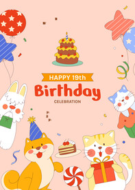 动物插画生日海报