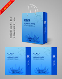 蓝色水手提袋