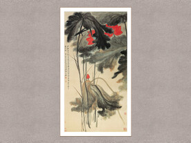 金勾莲花