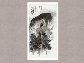 泼墨山水