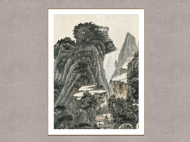 隐居图