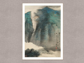 溪山烟霭