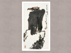 灵鹫磐石图