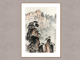 松山云烟图