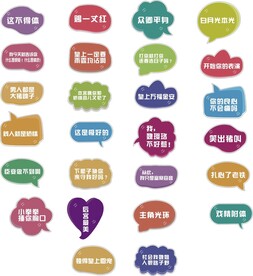 对话框