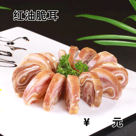 红油脆耳