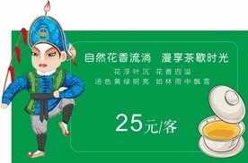广告设计