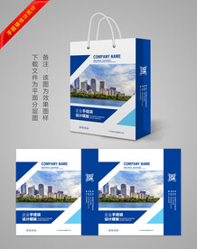 蓝色图片手提袋