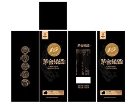茅台镇白酒酱酒