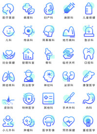 医疗图标