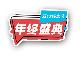 时尚手举牌设计