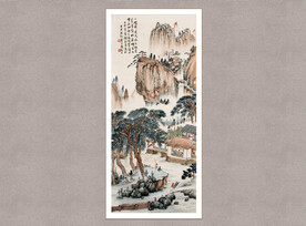 山居图