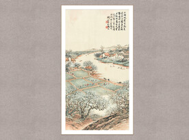 山明水秀