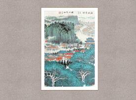 石城风光