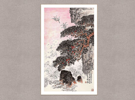 寿山福海