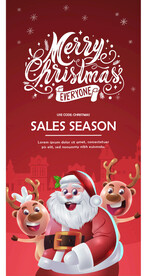 圣诞节海报