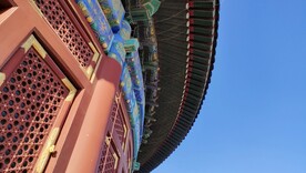 北京天坛古建筑屋檐