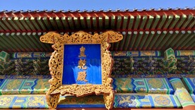 北京天坛皇乾殿门牌