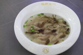 福鼎肉片