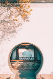 北京园博园