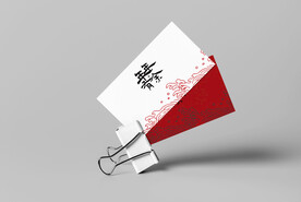 卡片样机  