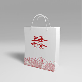 手提袋样机  