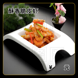 酥香脆皮虾